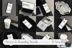 现代场景iPhone手机iPad平板笔记本电脑咖啡杯画册PSD模板样机-设计猿