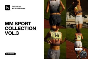 田径健身锻炼跑步训练运动队服赛服背心短裤服装场景样机PSD素材-设计猿