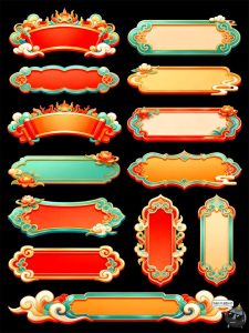 国潮风边框立体手绘风仿喜庆古元素PSD模板素材图-设计猿