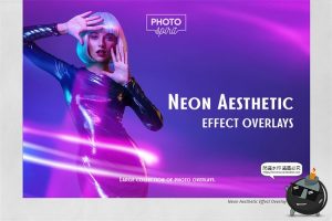 霓虹美学炫光特效夜店灯带效果照片叠加层后期合成JPG图片素材-设计猿