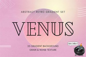 复古老式低饱和度色调孟菲斯风格后期渐变背景底纹JPG图片素材-设计猿