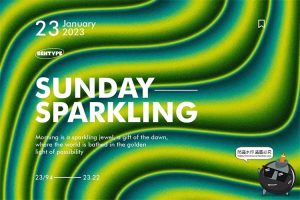 复古抽象艺术颗粒噪音半调风格扭曲纹路分形纹理背景JPG图片素材-设计猿