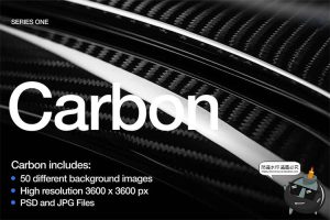 碳素科技碳纤维黑白黑白碳纹理材质展示背景底纹JPG高清图片素材-设计猿