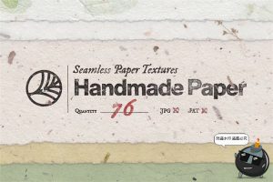 自然手工无缝拼接艺术纸纹肌理文艺背景图案底纹高清JPG图片素材-设计猿