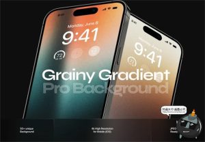 4K高清复古颗粒噪点酸性渐变科幻手机壁纸背景底纹JPG图片素材图-设计猿