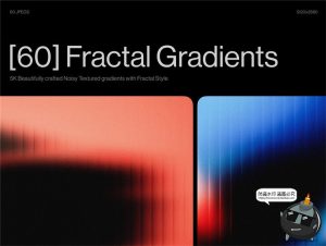 高清彩长虹虹色金属镀铬液体玻璃条纹纹理抽象艺术JPG背景图素材-设计猿