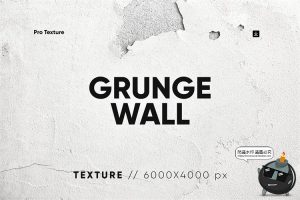 粗糙干裂磨损老旧水泥石膏墙面背景后期合成底纹纹理JPG图片素材-设计猿