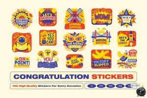 趣味潮流祝贺庆祝喜庆贺词鼓舞氛围插画贴纸AI矢量PNG免扣素材图-设计猿