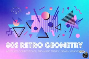 潮流复古未来主义孟菲斯蒸汽波抽象艺术几何图形AI矢量PNG素材图-设计猿