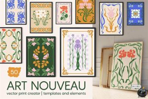 复古手绘自然草本植物花卉树叶新艺术装饰插图插画AI矢量JPG素材-设计猿