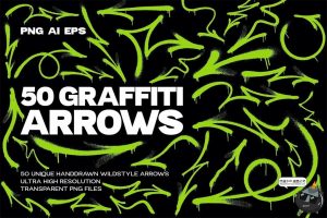 潮流街头艺术手工涂鸦噪点喷漆箭头导视标记符号AI矢量PNG素材图-设计猿