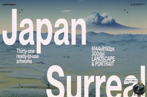 日本江户时期古代超现实主义日系人物风景插画配图JPG图片素材-设计猿