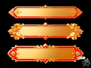 新年新春UI标题边框金银财宝横幅文字框PSD素材图-设计猿